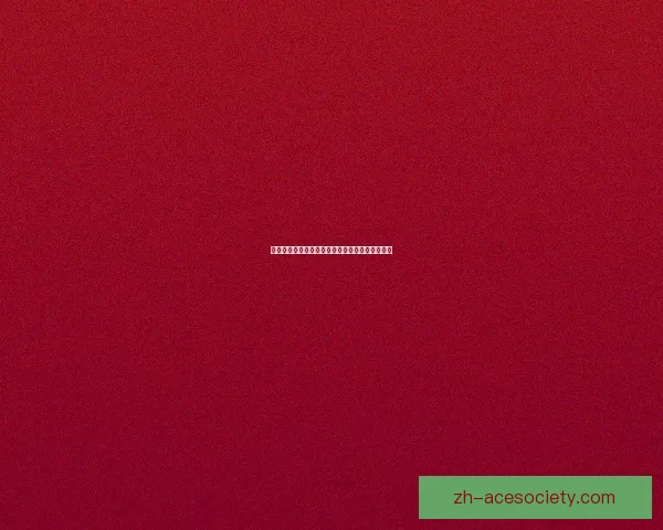 天帝刷图加点攻略提升技巧全面解析助力快速通关